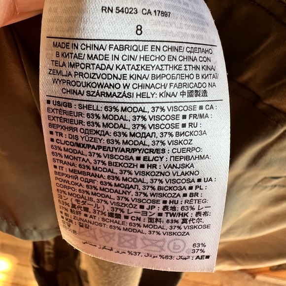 Banana Republic Romper - Picture 4 of 4